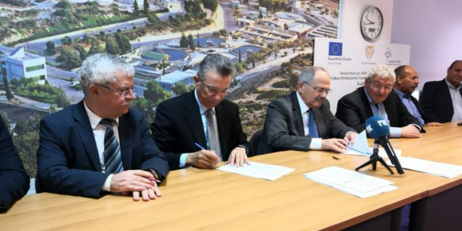ΛΕΜΕΣΟΣ: Υπογράφηκε το συμβόλαιο για κατασκευή του Σταθμού Επεξεργασίας Λυμάτων στα Κ. Πολεμίδια 